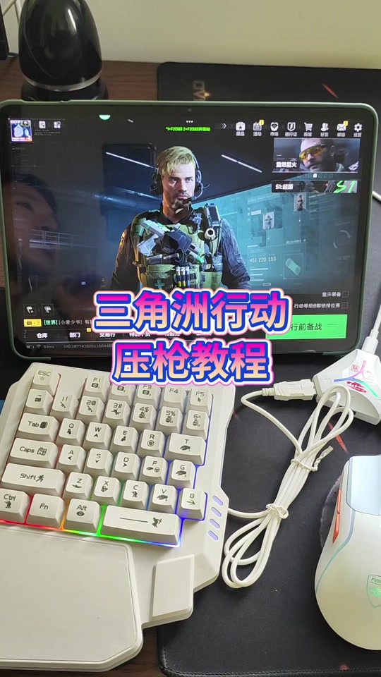 大盗是甚么这娘们不像梗